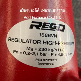 Rego 1586VN Regulator High Pressure